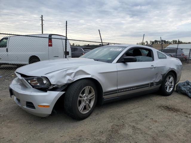 Vin: 1zvbp8am1c5223463, lot: 50906015, ford all models 2012 img_1