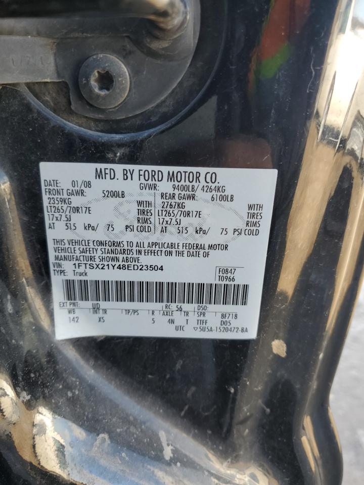 Lot #3112579953 2008 FORD F250 SUPER