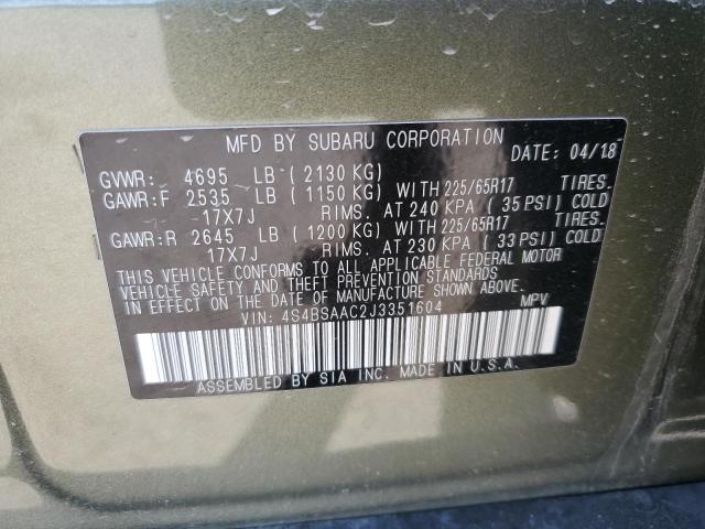 2018 SUBARU OUTBACK 2. - 4S4BSAAC2J3351604