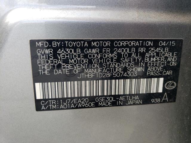 2015 LEXUS IS 250 JTHBF1D28F5074303