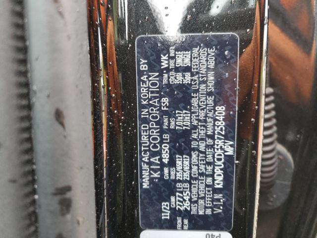 2024 KIA SPORTAGE L - KNDPUCDF5R7258408