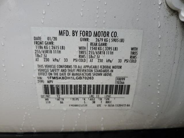 2020 FORD EXPLORER X - 1FMSK8DH1LGB70263