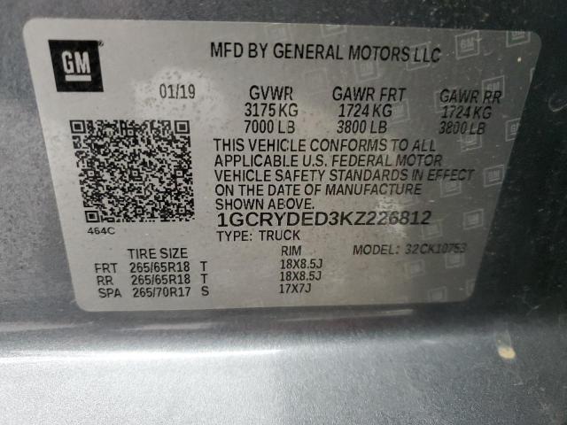 2019 CHEVROLET SILVERADO - 1GCRYDED3KZ226812