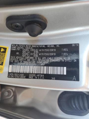 2014 TOYOTA HIGHLANDER - 5TDYKRFH6ES032664