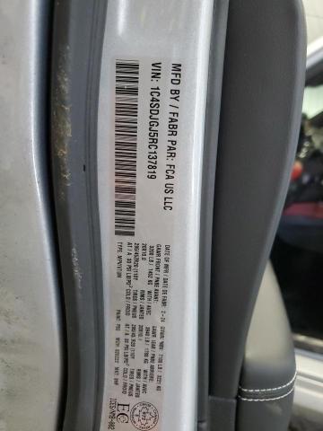 2024 DODGE DURANGO SR 1C4SDJGJ5RC137819