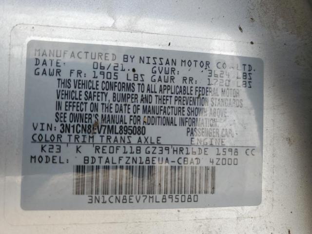 2021 NISSAN VERSA SV - 3N1CN8EV7ML895080