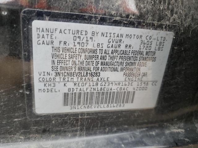 2020 NISSAN VERSA SV - 3N1CN8EV2LL816283