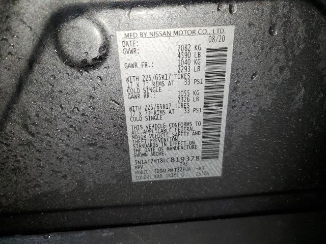 5N1AT2MT8LC819378 2020 NISSAN ROGUE