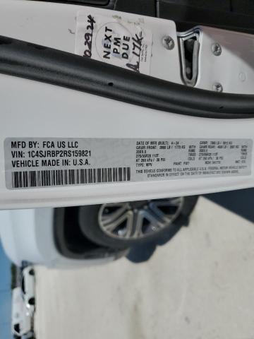 2024 JEEP WAGONEER L 1C4SJRBP2RS159821