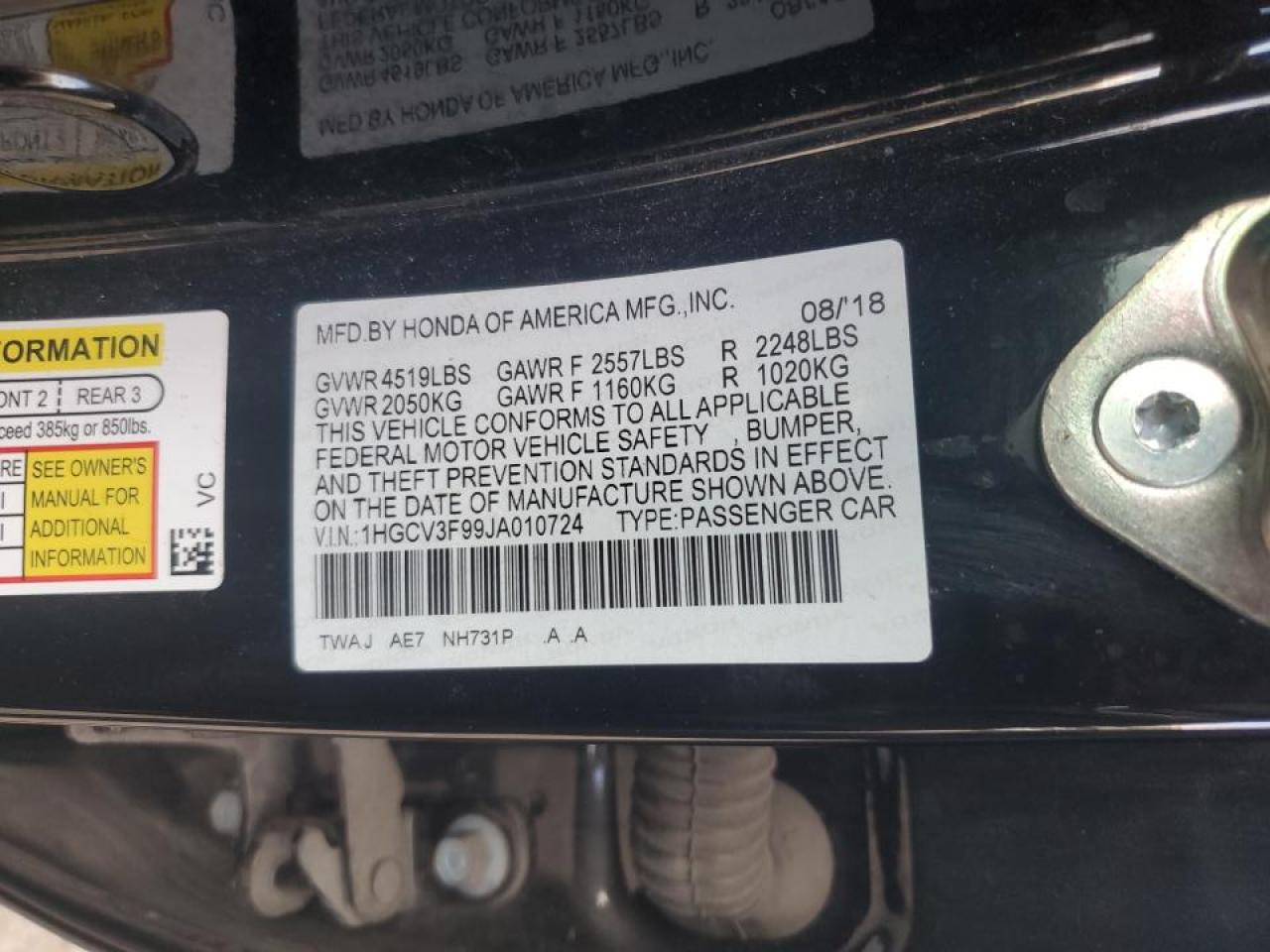 HONDA ACCORD TOURING HYBRID