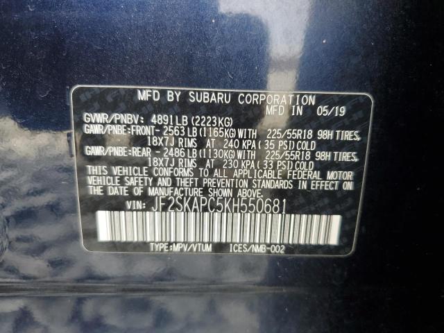 2019 SUBARU FORESTER S - JF2SKAPC5KH550681