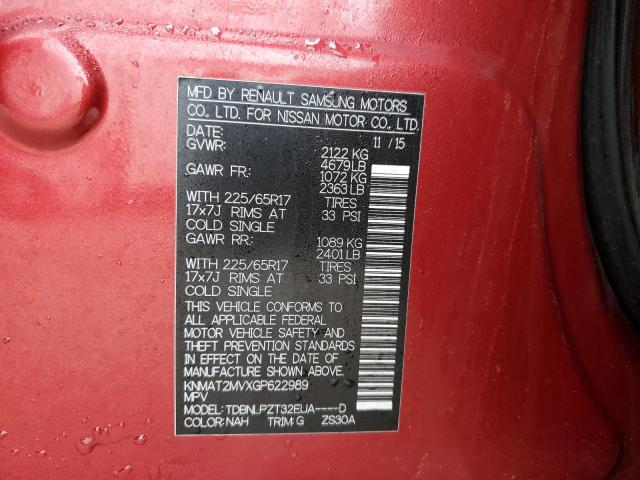 2016 NISSAN ROGUE S - KNMAT2MVXGP622989
