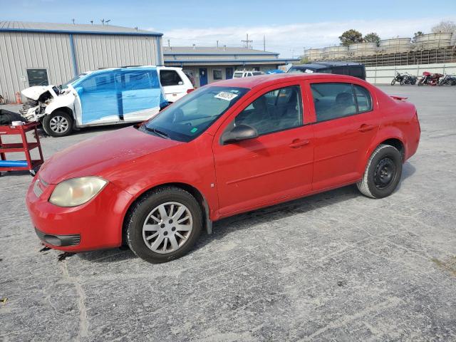 Global Auto Auctions: 2008 CHEVROLET COBALT LS