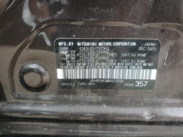 2021 MITSUBISHI OUTLANDER - JA4APUAU8MU010938