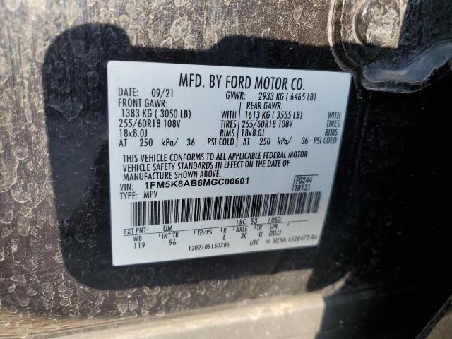2021 FORD EXPLORER P - 1FM5K8AB6MGC00601