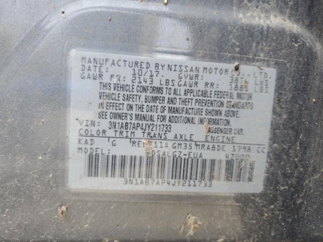 2018 NISSAN SENTRA S - 3N1AB7AP4JY211733
