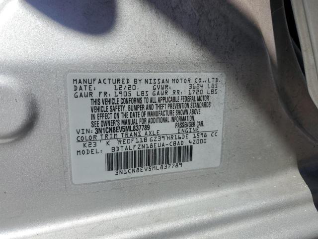 2021 NISSAN VERSA SV - 3N1CN8EV5ML837789