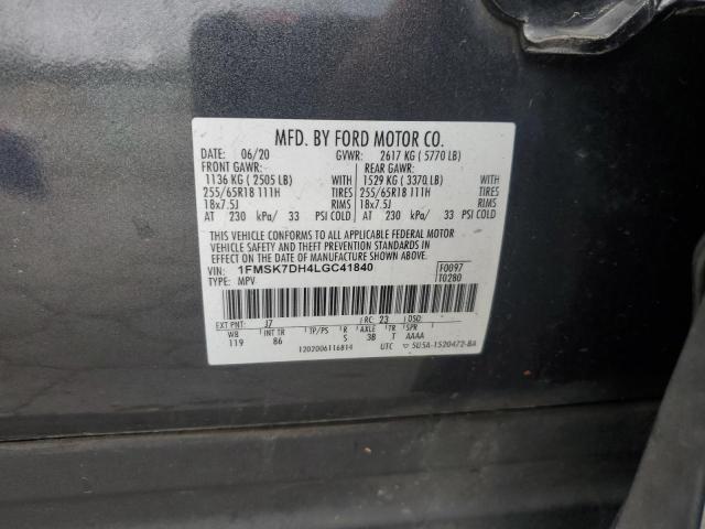 2020 FORD EXPLORER X - 1FMSK7DH4LGC41840