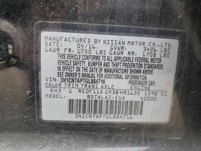 2016 NISSAN VERSA S - 3N1CN7AP7GL884716
