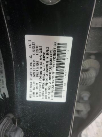 2016 HONDA ACCORD EX - 1HGCR2F7XGA201994