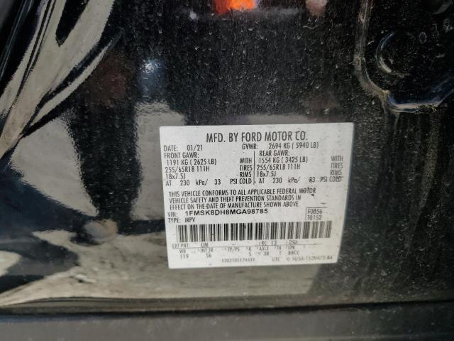 2021 FORD EXPLORER X - 1FMSK8DH8MGA98785