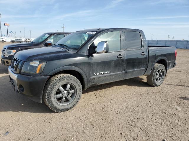 2015 NISSAN TITAN S #3112335911