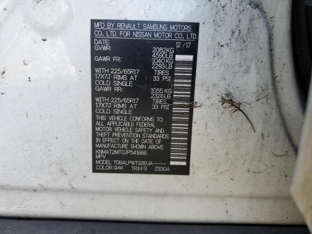 2018 NISSAN ROGUE S - KNMAT2MT0JP541666