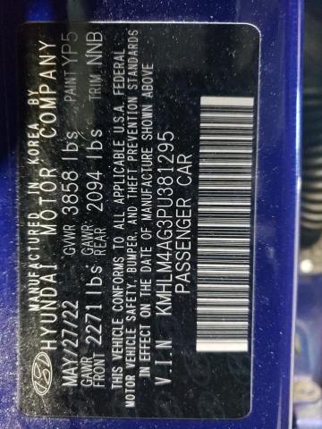 2023 HYUNDAI ELANTRA SE - KMHLM4AG3PU381295