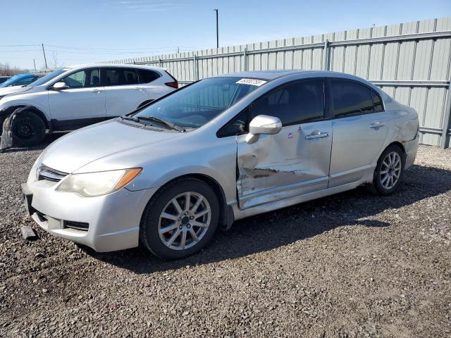 ACURA CSX 2007 silver  gas 2HHFD56567H200950 photo #1