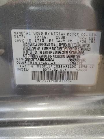 2017 NISSAN VERSA S - 3N1CN7AP4HL837824