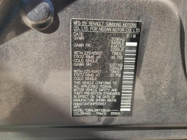 2017 NISSAN ROGUE S - KNMAT2MT9HP515657