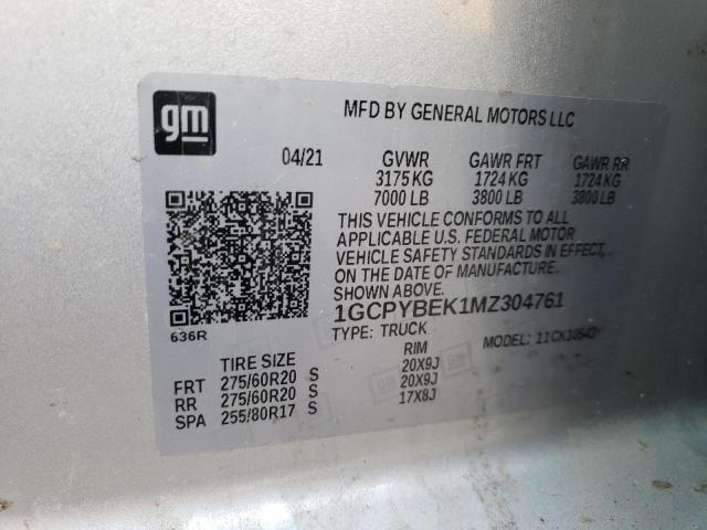 2021 CHEVROLET SILVERADO - 1GCPYBEK1MZ304761