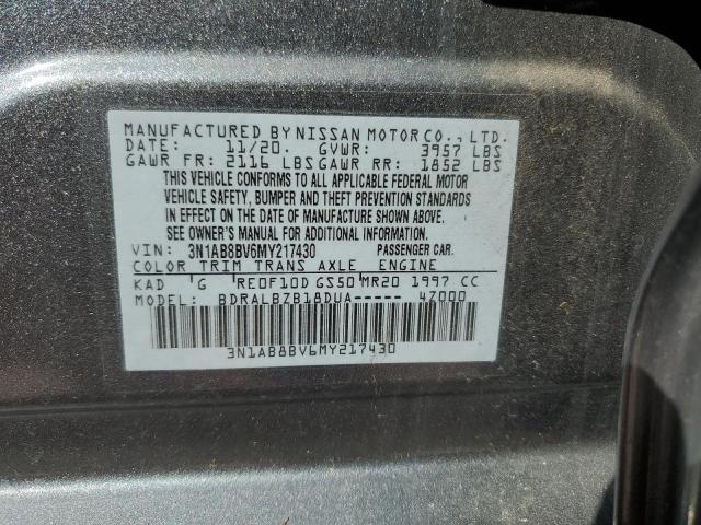 2021 NISSAN SENTRA S - 3N1AB8BV6MY217430