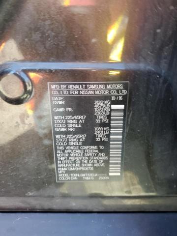 2017 NISSAN ROGUE S - KNMAT2MV3HP506731