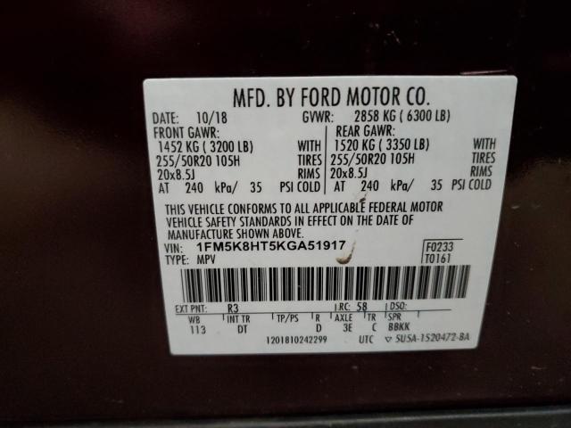 2019 FORD EXPLORER P - 1FM5K8HT5KGA51917