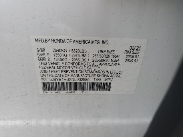 2022 ACURA MDX A-SPEC - 5J8YE1H0XNL002585