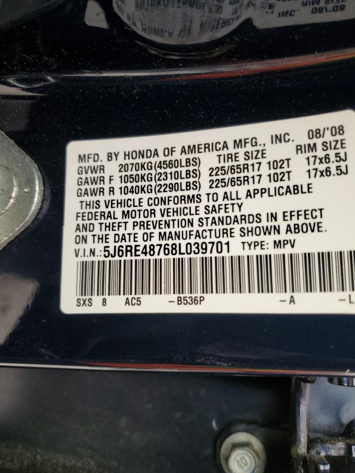 Lot #3120294547 2008 HONDA CR-V EXL