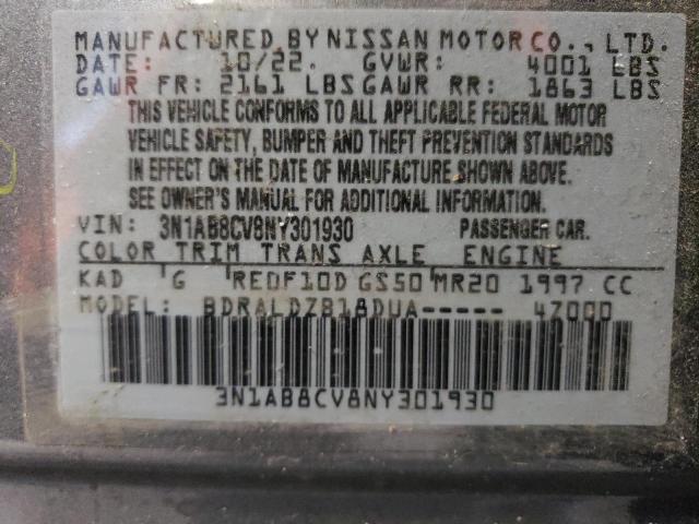 2022 NISSAN SENTRA SV 3N1AB8CV8NY301930