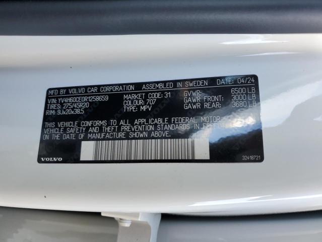 2024 VOLVO XC90 PLUS YV4H60CE0R1258659