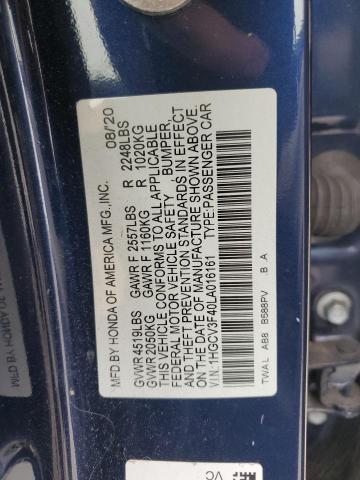 2020 HONDA ACCORD HYB - 1HGCV3F40LA016161