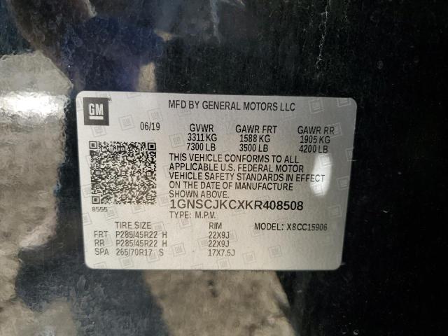 2019 CHEVROLET SUBURBAN C - 1GNSCJKCXKR408508