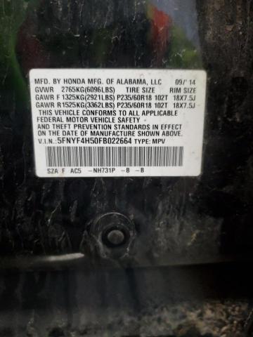 2015 HONDA PILOT EXL - 5FNYF4H50FB022664