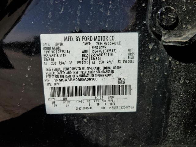 2021 FORD EXPLORER - 1FMSK8BH0MGA06166