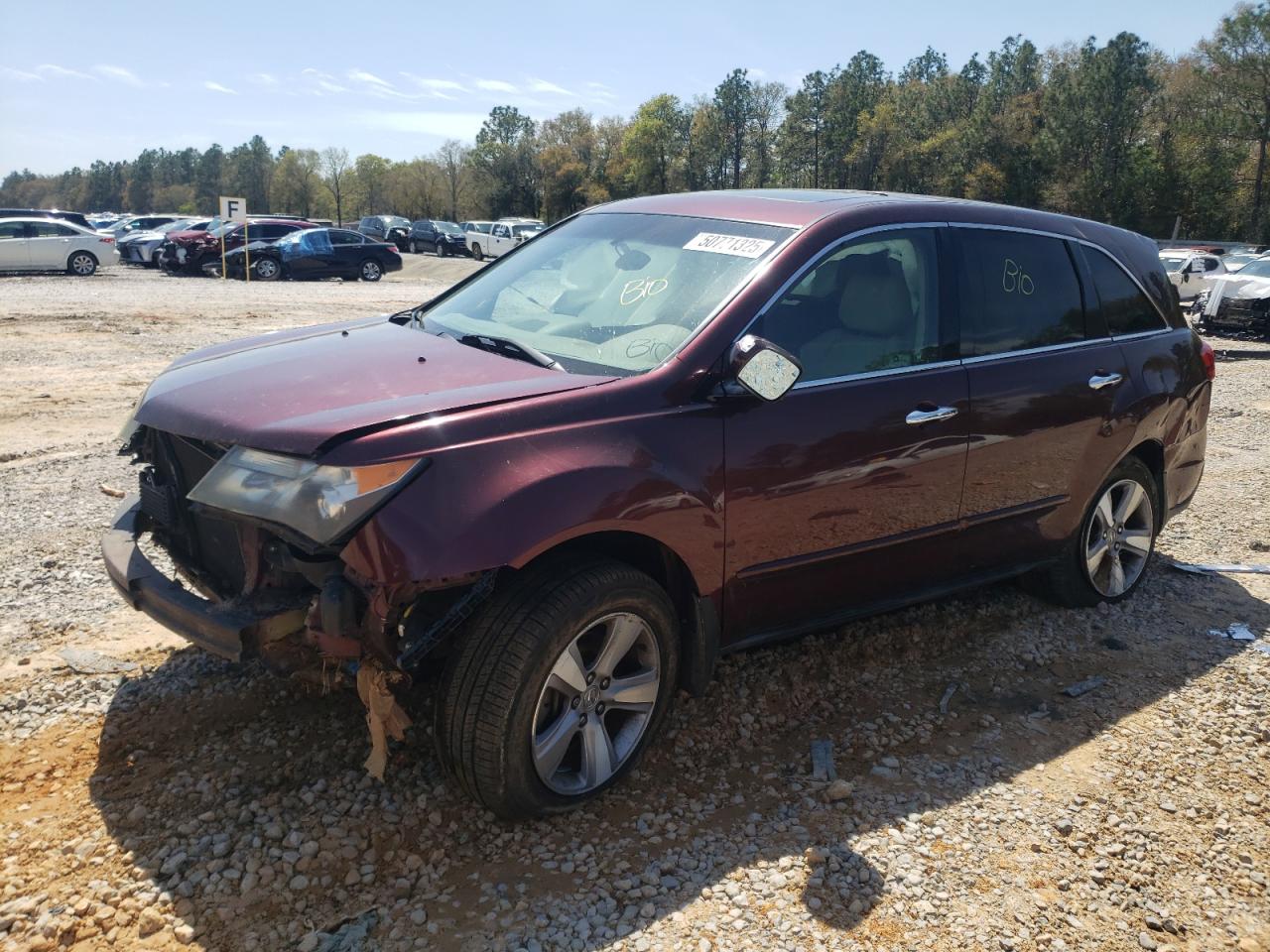 ACURA MDX TECHNOLOGY