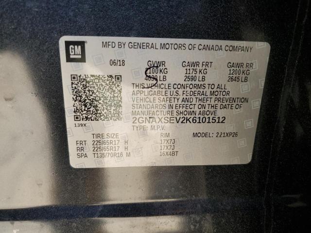 2019 CHEVROLET EQUINOX LS - 2GNAXSEV2K6101512