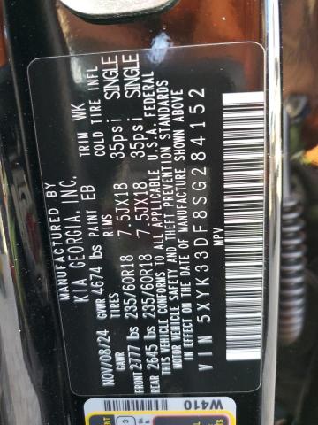 2025 KIA SPORTAGE E - 5XYK33DF8SG284152