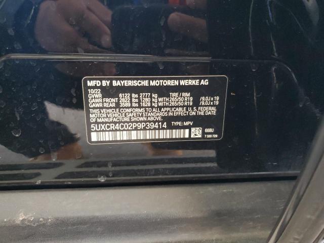 2023 BMW X5 SDRIVE - 5UXCR4C02P9P39414