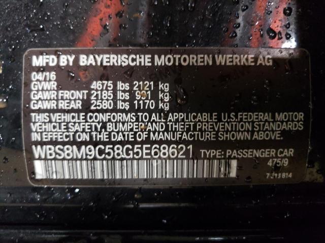 2016 BMW M3 WBS8M9C58G5E68621