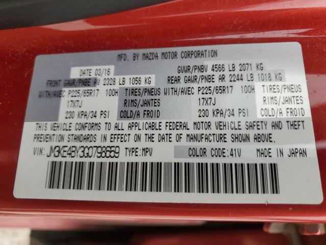 2016 MAZDA CX-5 SPORT - JM3KE4BY3G0798659