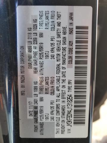 2018 MAZDA CX-5 GRAND - JM3KFBDM4J1318254